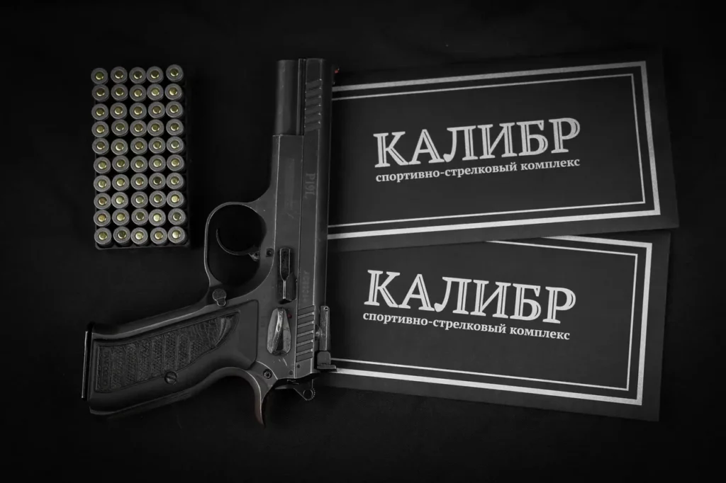 Виды абонементов и депозитов стрелкового клуба