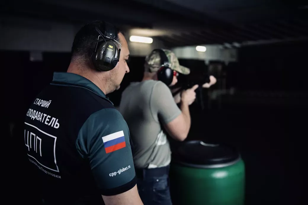 Продление разрешения на оружие