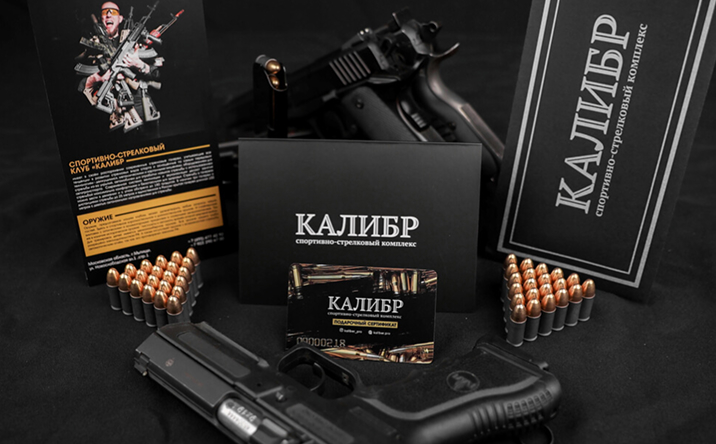 ДЕПОЗИТ 30 000 №1