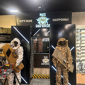 rus defense