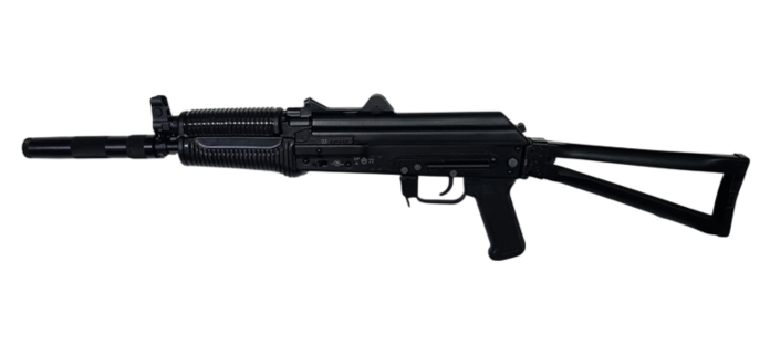 АКС-74У