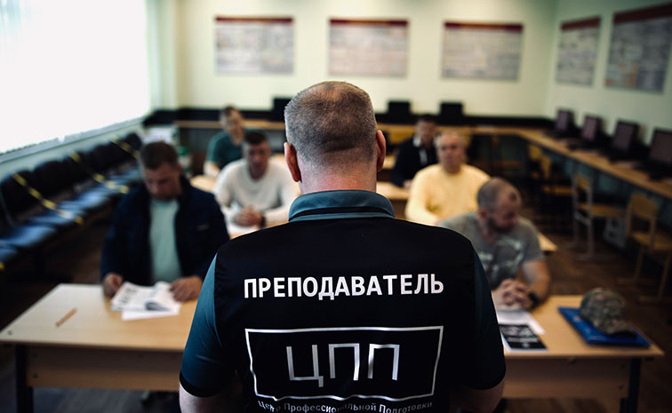 Обучение правилам безопасного обращения с оружием