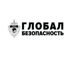 Глобал безопасность