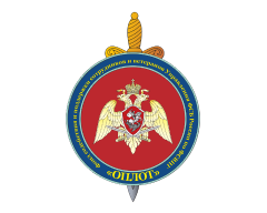 ОПЛОТ