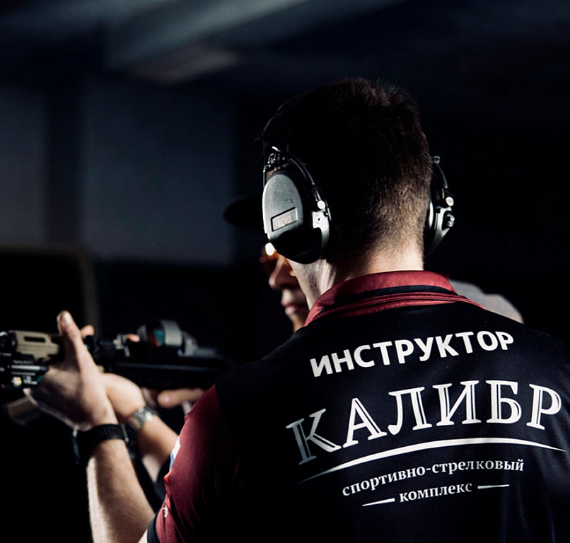 Инструкторы ССК Калибр